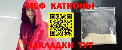 mdma Комсомольск-на-Амуре