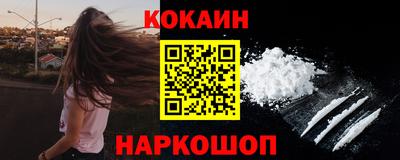 а пвп мука Конаково