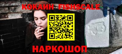 мескалин Коммунар