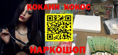 а пвп мука Конаково