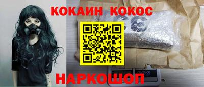 mdma Комсомольск-на-Амуре