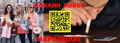 mdma Комсомольск-на-Амуре