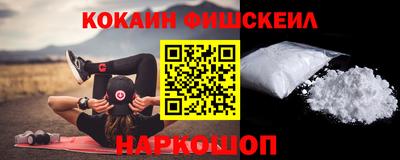 mdma Комсомольск-на-Амуре