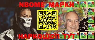 а пвп мука Конаково
