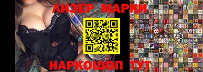 а пвп мука Конаково