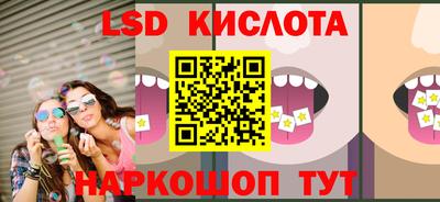а пвп мука Конаково