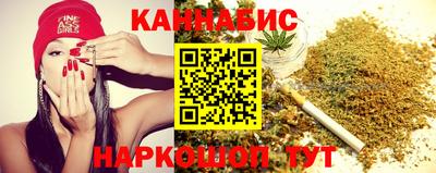 мескалин Коммунар
