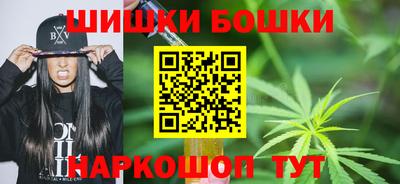 мескалин Коммунар