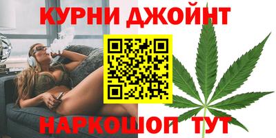 а пвп мука Конаково