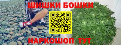 а пвп мука Конаково