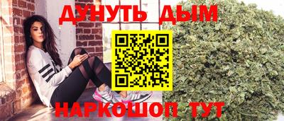 mdma Комсомольск-на-Амуре