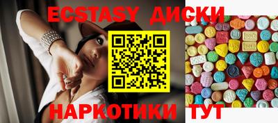 а пвп мука Конаково
