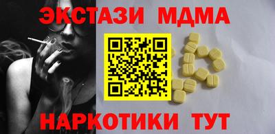 а пвп мука Конаково