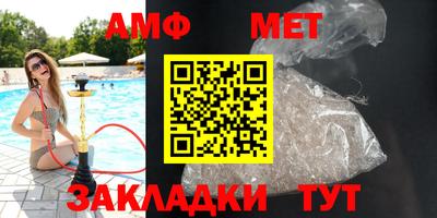 mdma Комсомольск-на-Амуре