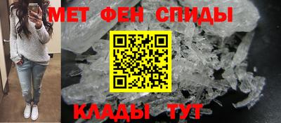 mdma Комсомольск-на-Амуре