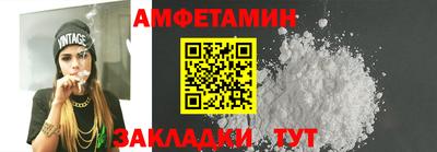 мескалин Коммунар