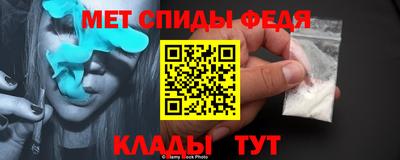 мескалин Коммунар