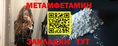 мескалин Коммунар