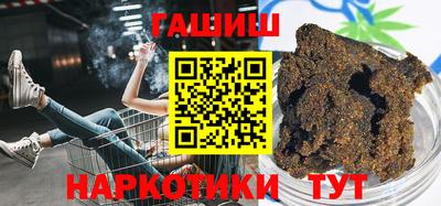 mdma Комсомольск-на-Амуре
