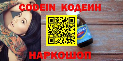 а пвп мука Конаково