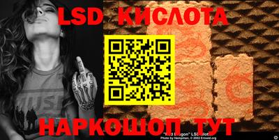 а пвп мука Конаково